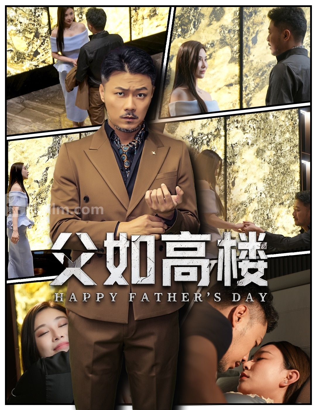 Father Like a Tall Building (58 episodes) Ma Jianxun Wang Piano Free Short Drama Hot Short Drama Watch Short Drama Online Short Drama Download New Drama Debut Hot Short Drama Love Short Drama Recommendation