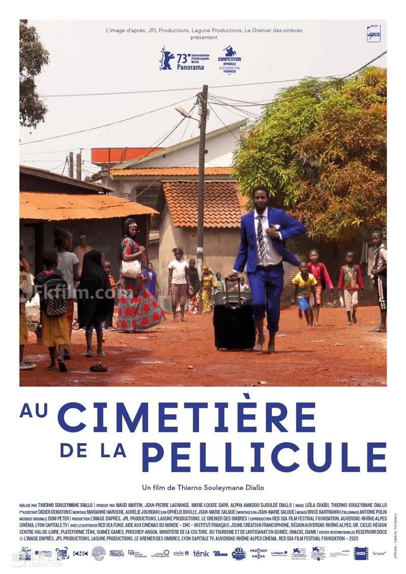 电影的墓地 Au cimetière de la pellicule (2023)中文字幕1080P 高清电影 免费在线观看 免费下载