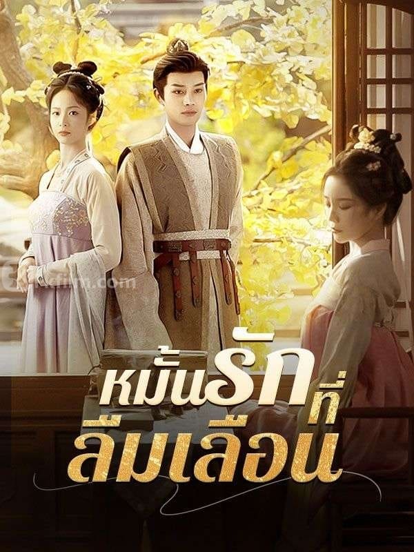 The CEO's Baby Mama (61 episodes) Free short dramas Free movies Watch online