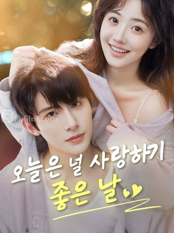 남자 77 episodes Free short dramas Free movies Watch online 진원 손나희