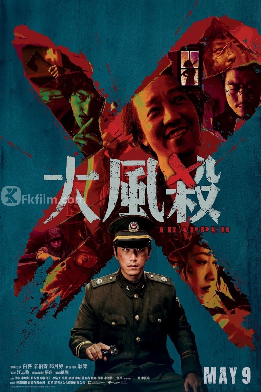 Windy Kill (2025) Full Movie - Zhang Qi Film-Action Crime Thriller