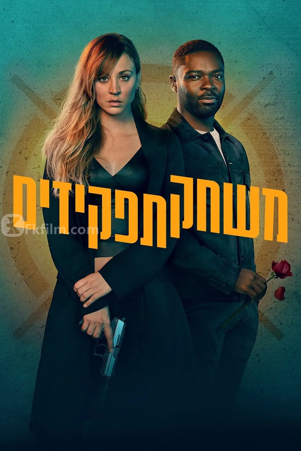 Ace of Killers Role Play (2024) Chinese Subtitle 1080p HD Movie Online Watch Free Movies Hot Movies High Score Movies Free Download