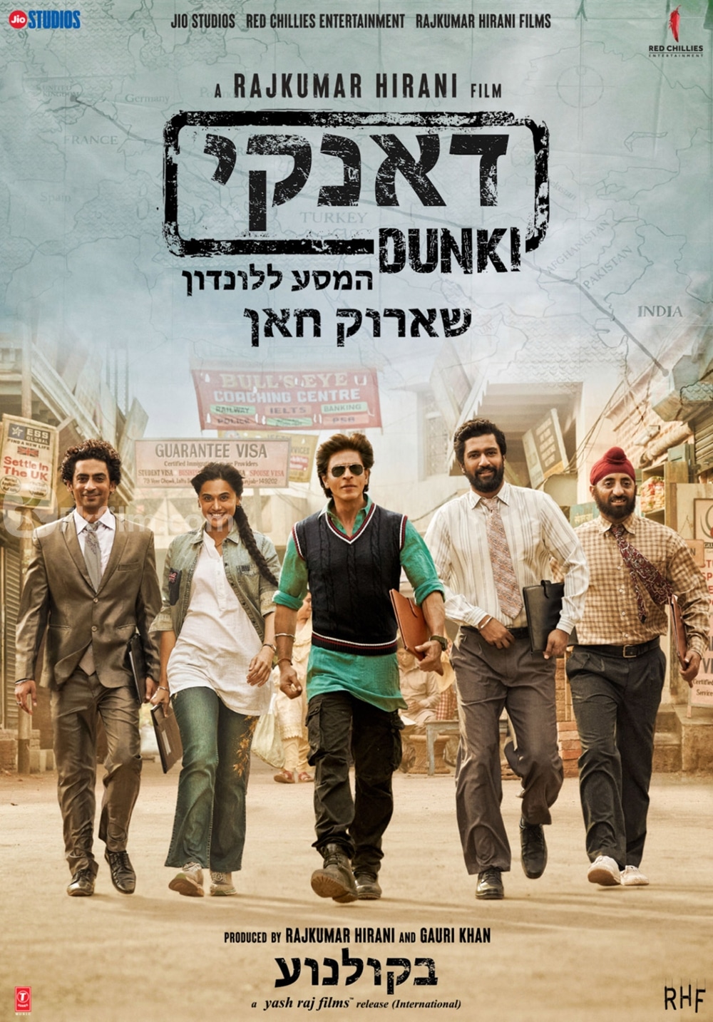 Man on a Donkey's Trail Dunki (2023) Indian Movies HD Movies Free Watch Online Play