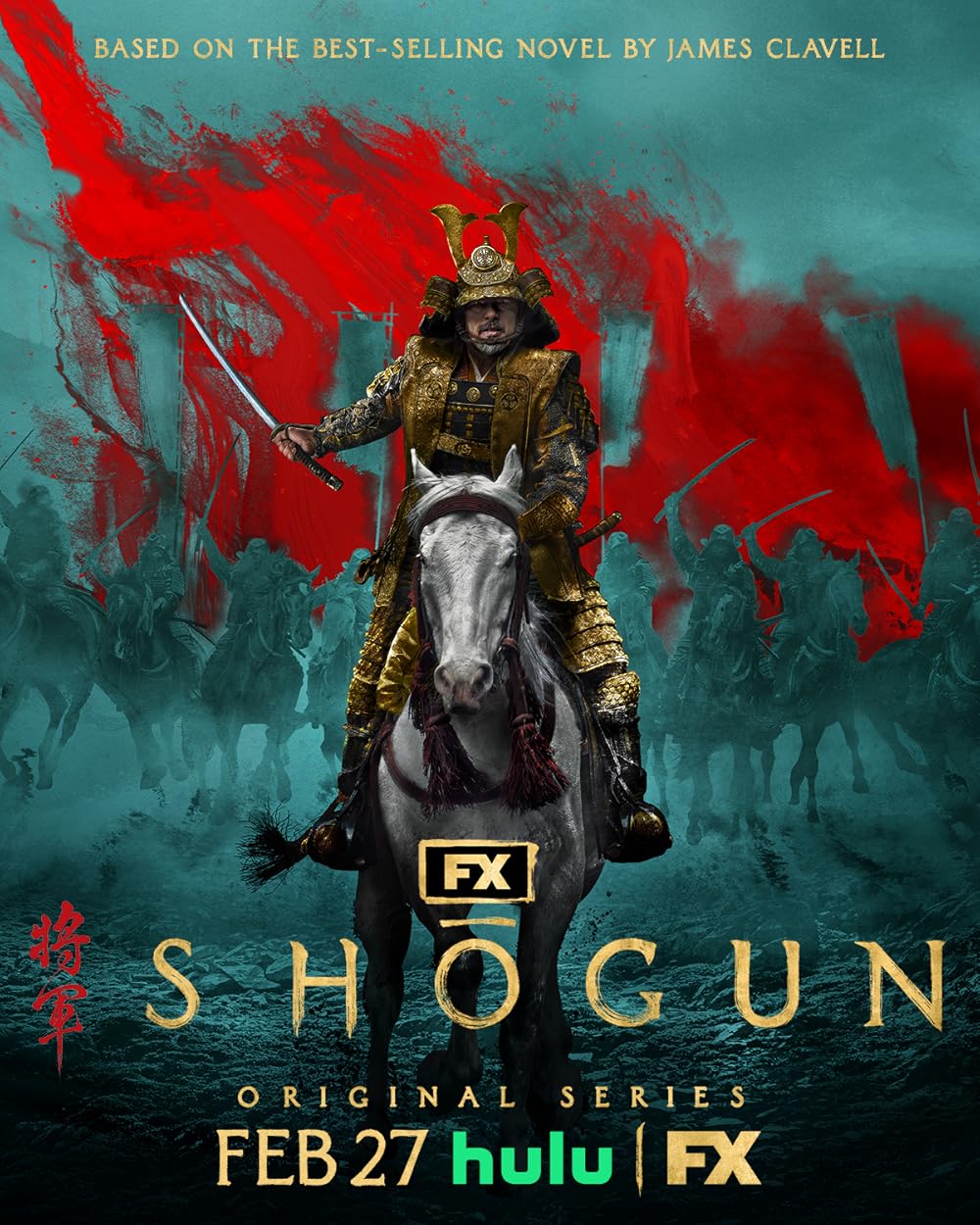 幕府将军 Shōgun (2024)中文字幕4K 2160p 高清下载 免费观看