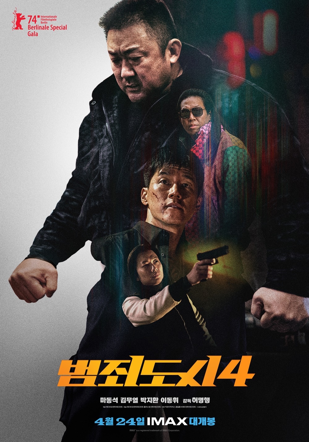Crime City 4 범죄도시4 (2024) Korean Ch.1080p